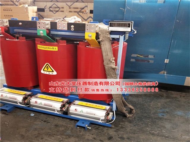 崇阳干式变压器的励磁原因